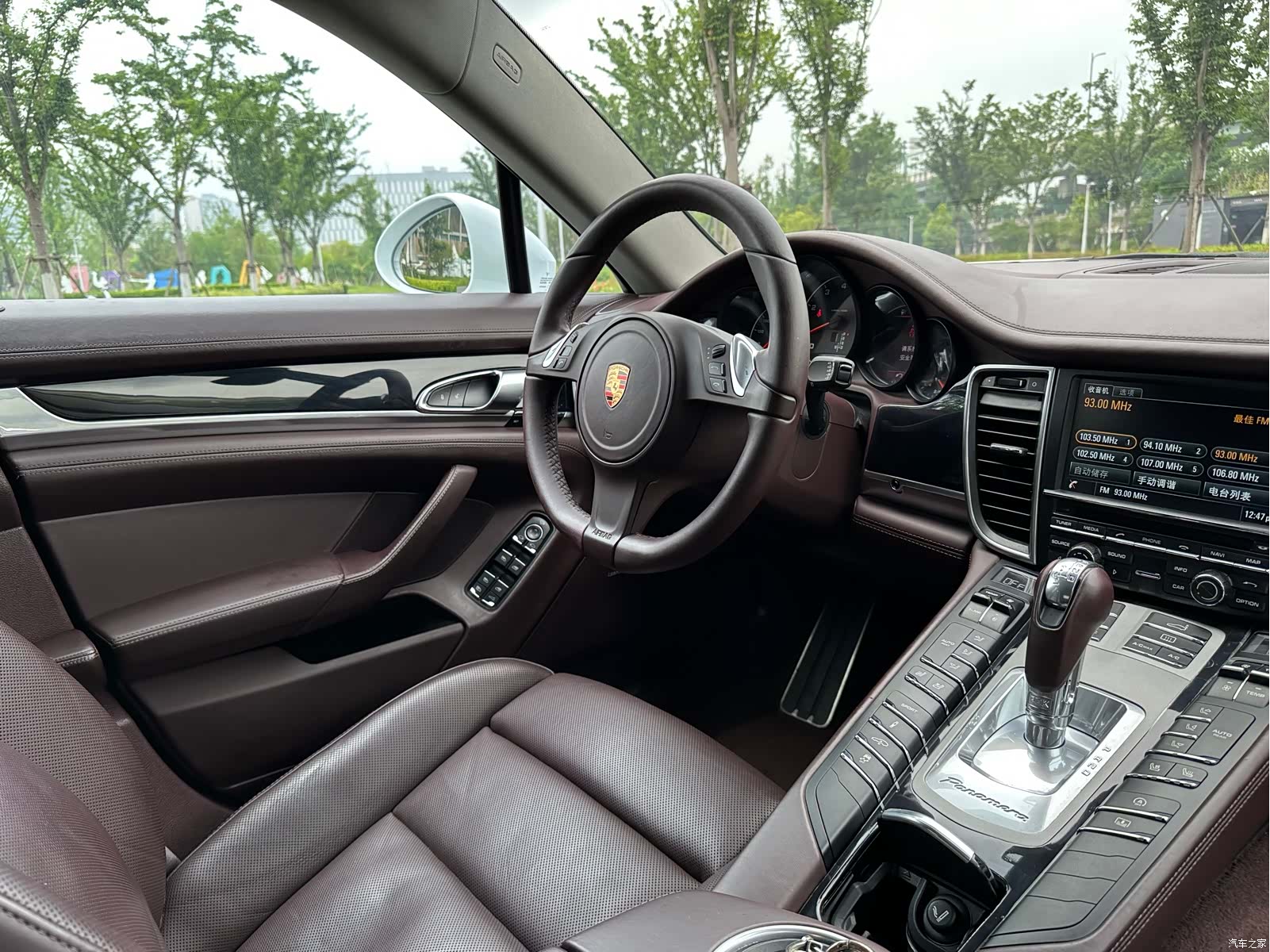 Porsche Panamera, 2016 11