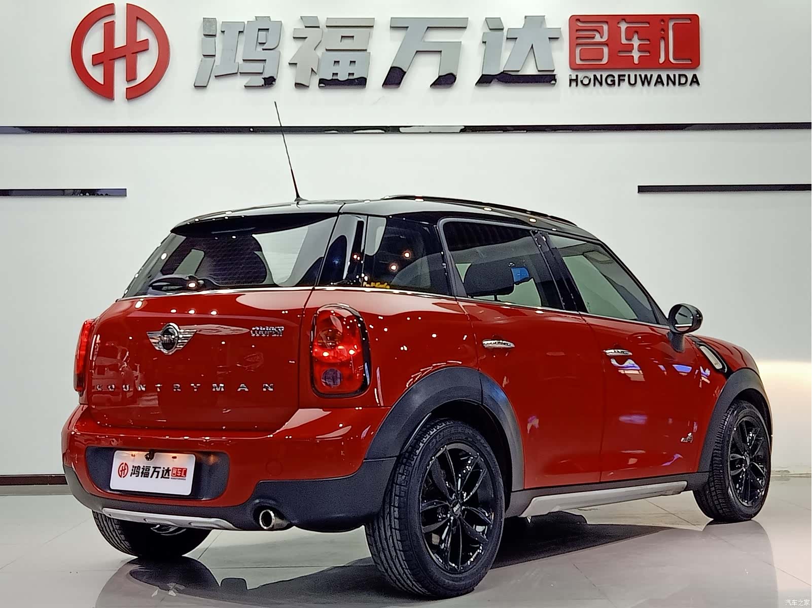 Mini Countryman, 2016 4