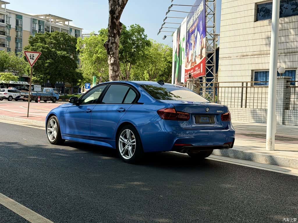BMW 3 Series, 2017 7