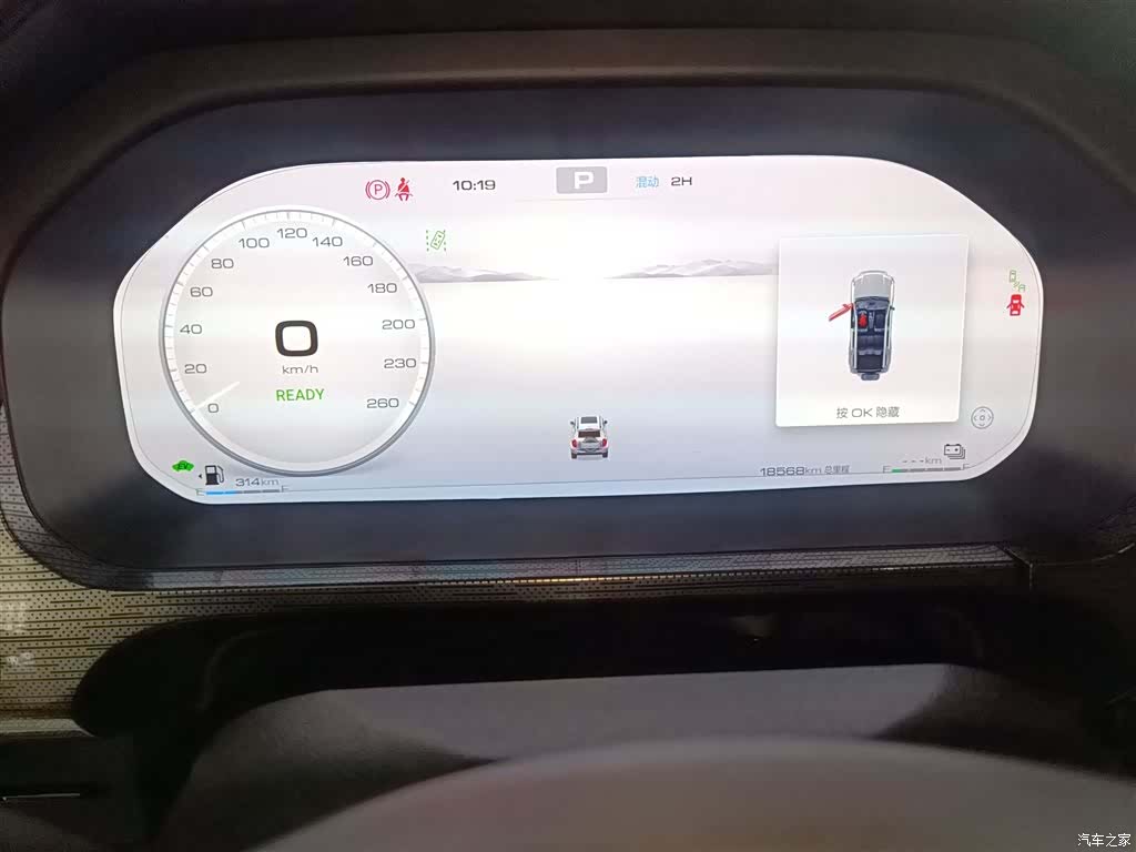 Tank 400, 2025 8