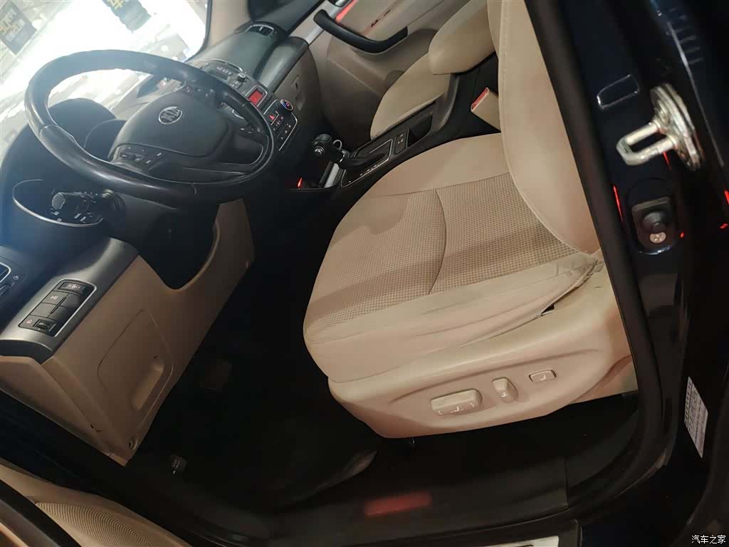 Kia 5, 2014 11