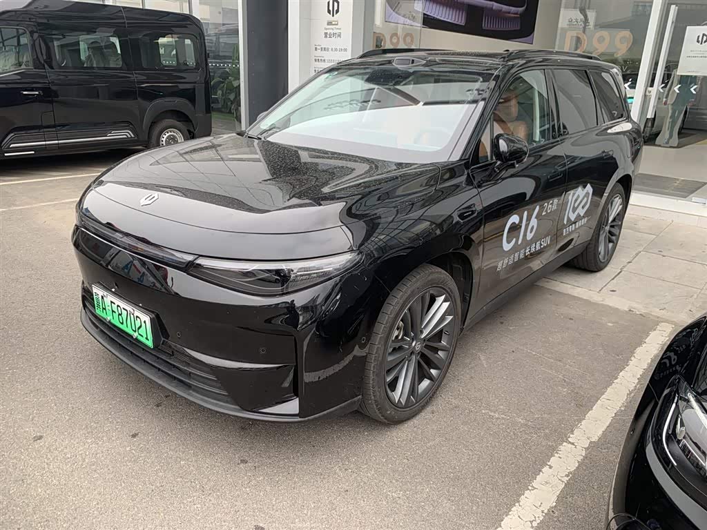 Leapmotor C16