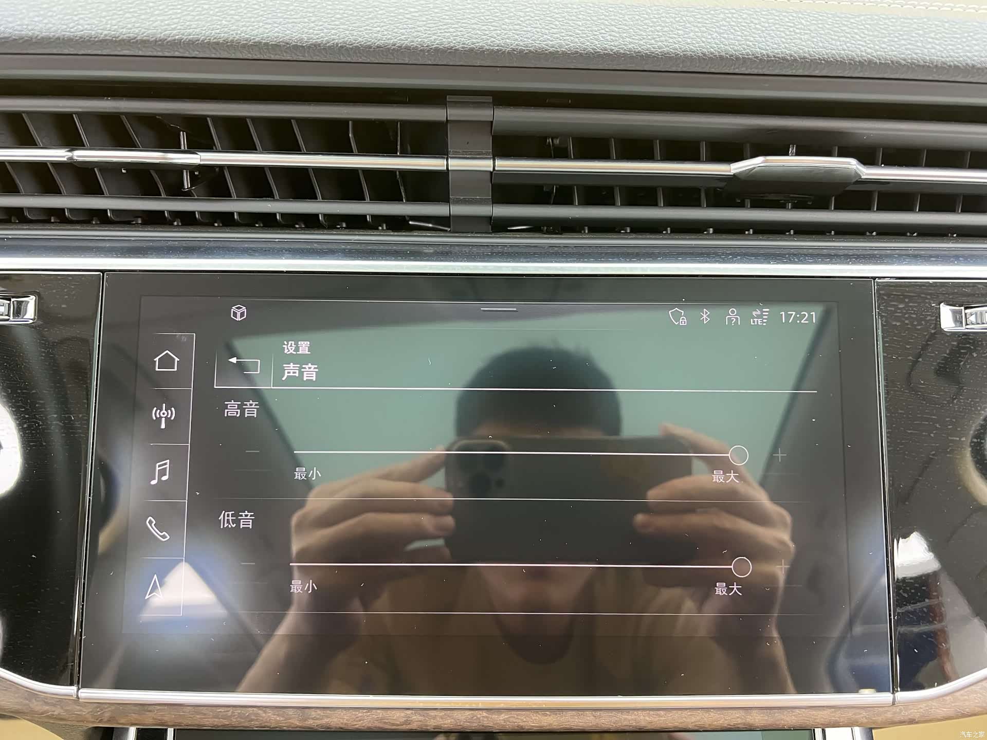 Audi Q7, 2023 21