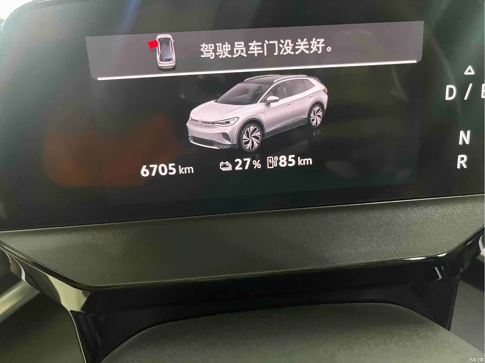 Volkswagen ID.4, 2025 6