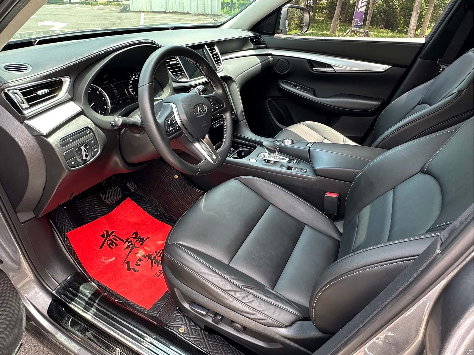 Infiniti QX50, 2020 4