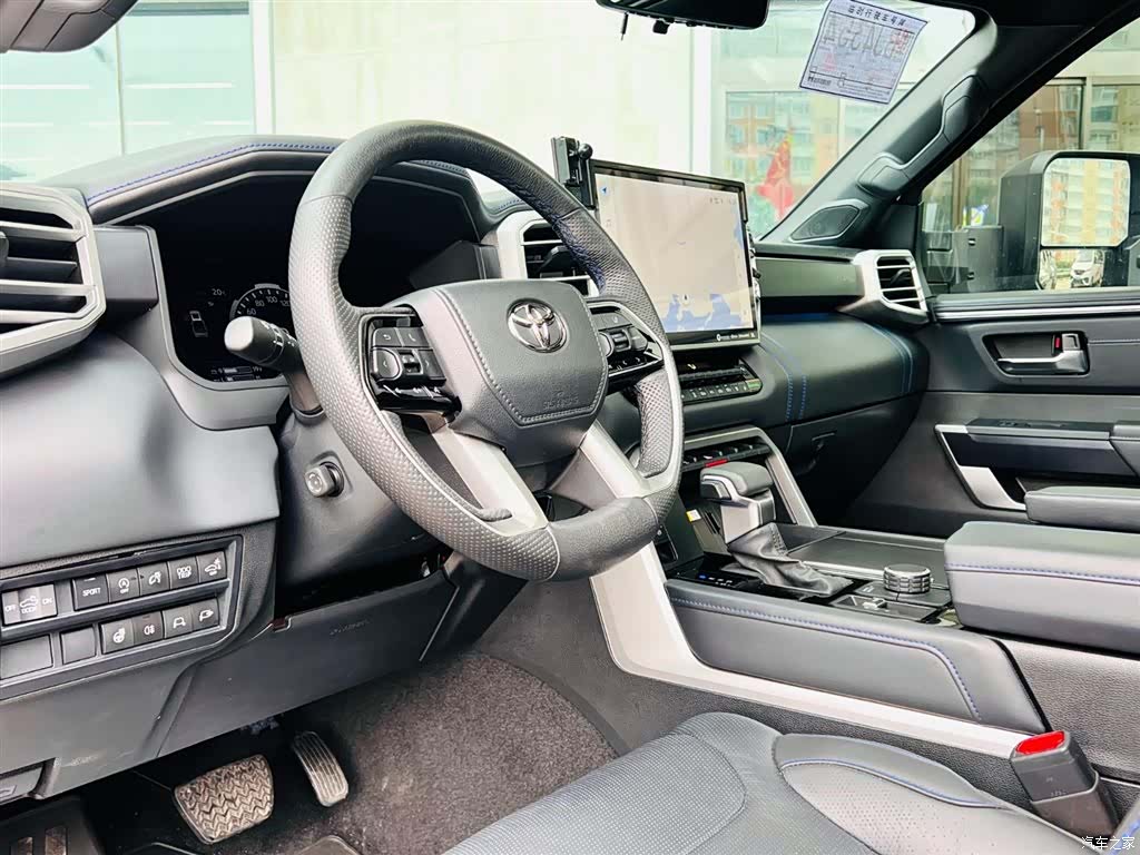 Toyota Tundra, 2023 7