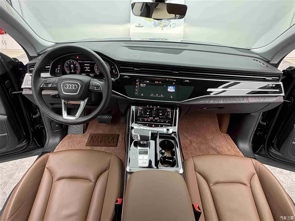 Audi Q8, 2020 9