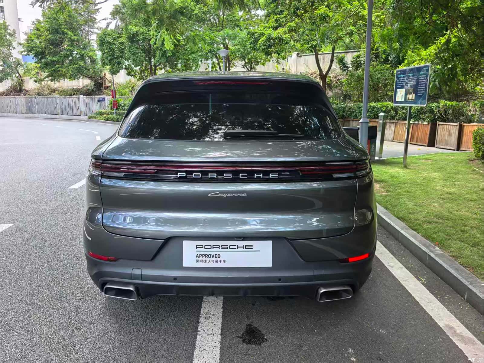 Porsche Cayenne, 2024 все фото