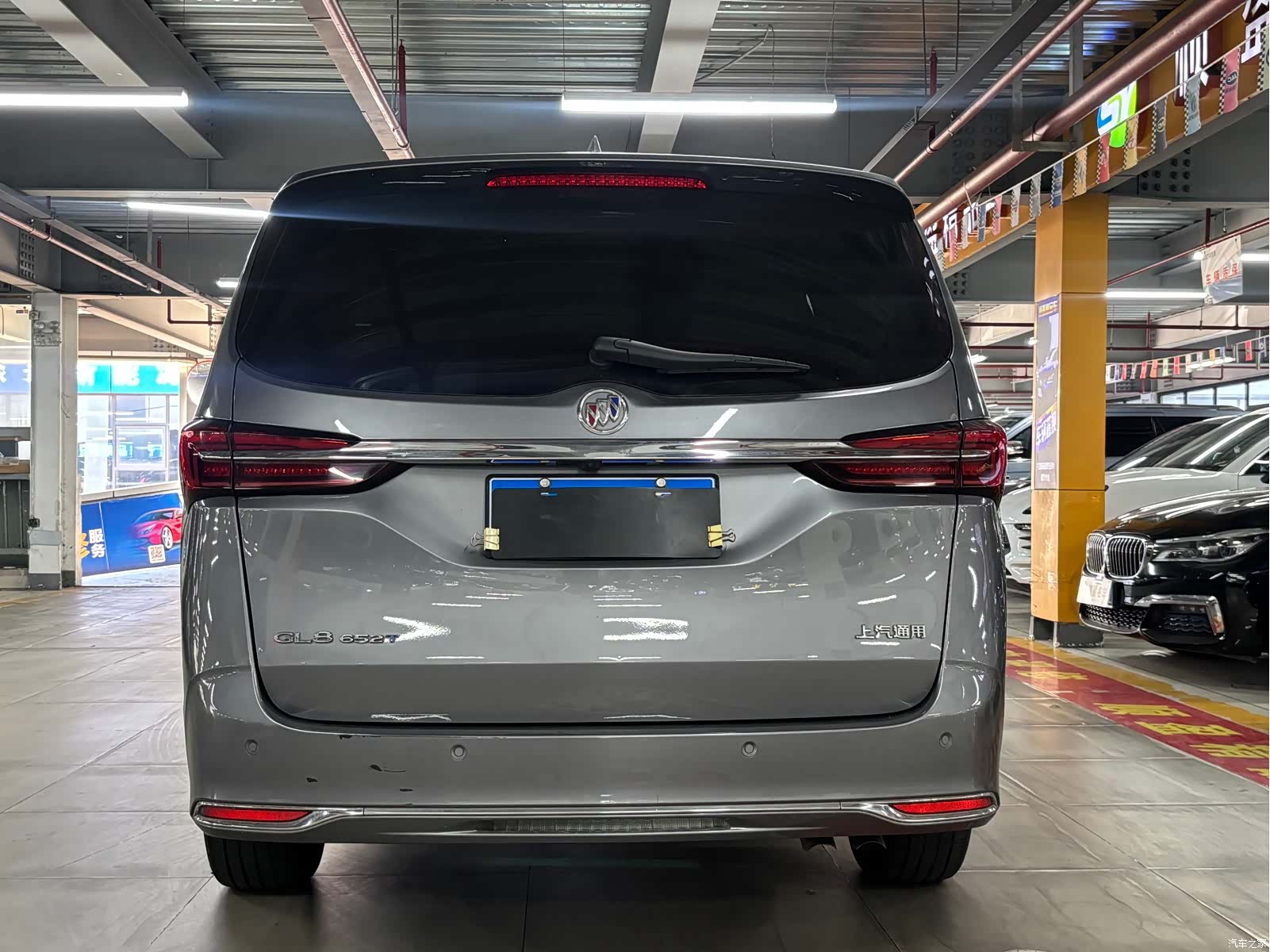 Buick GL8, 2022 8
