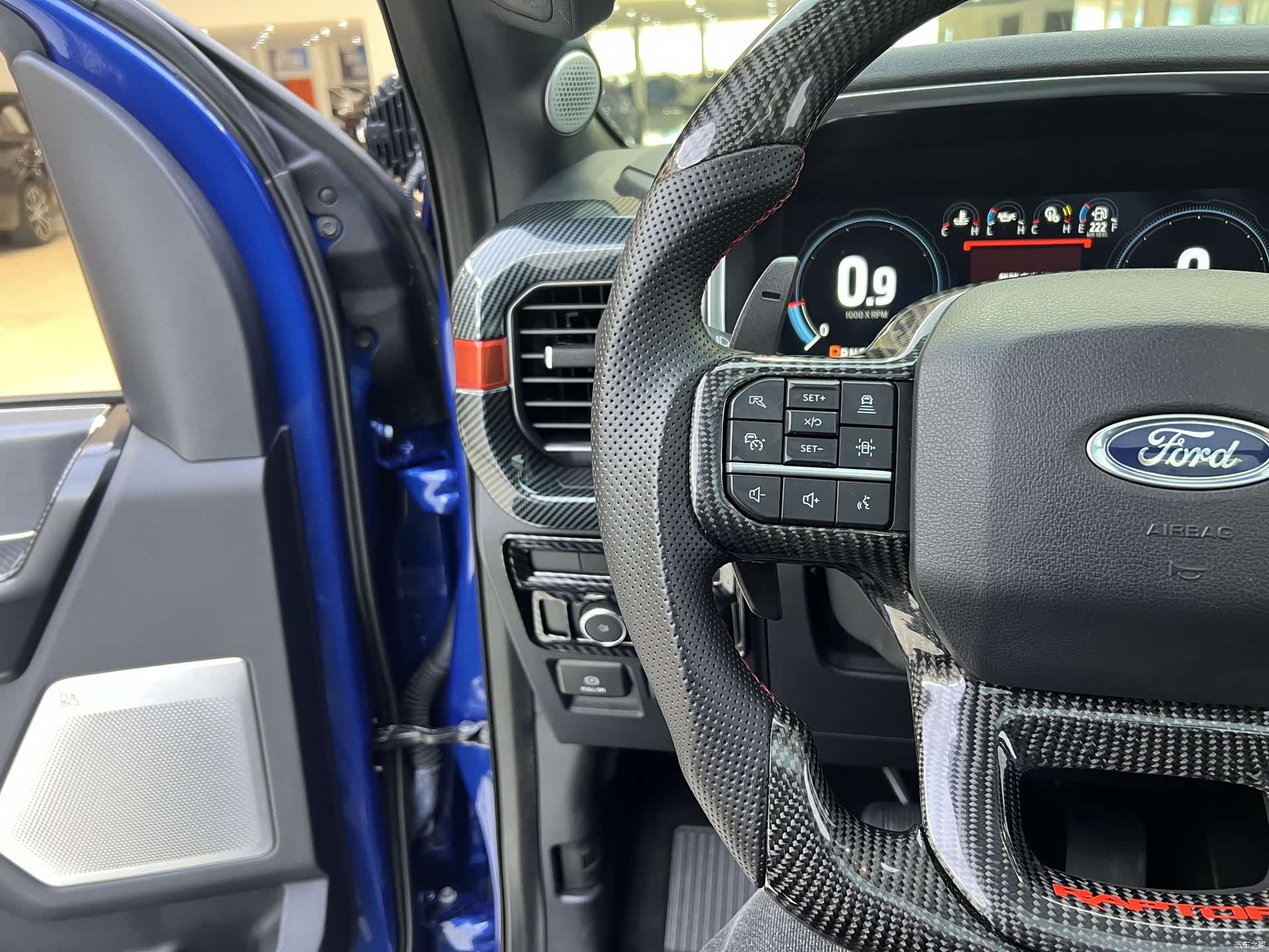 Ford F-150, 2023 9