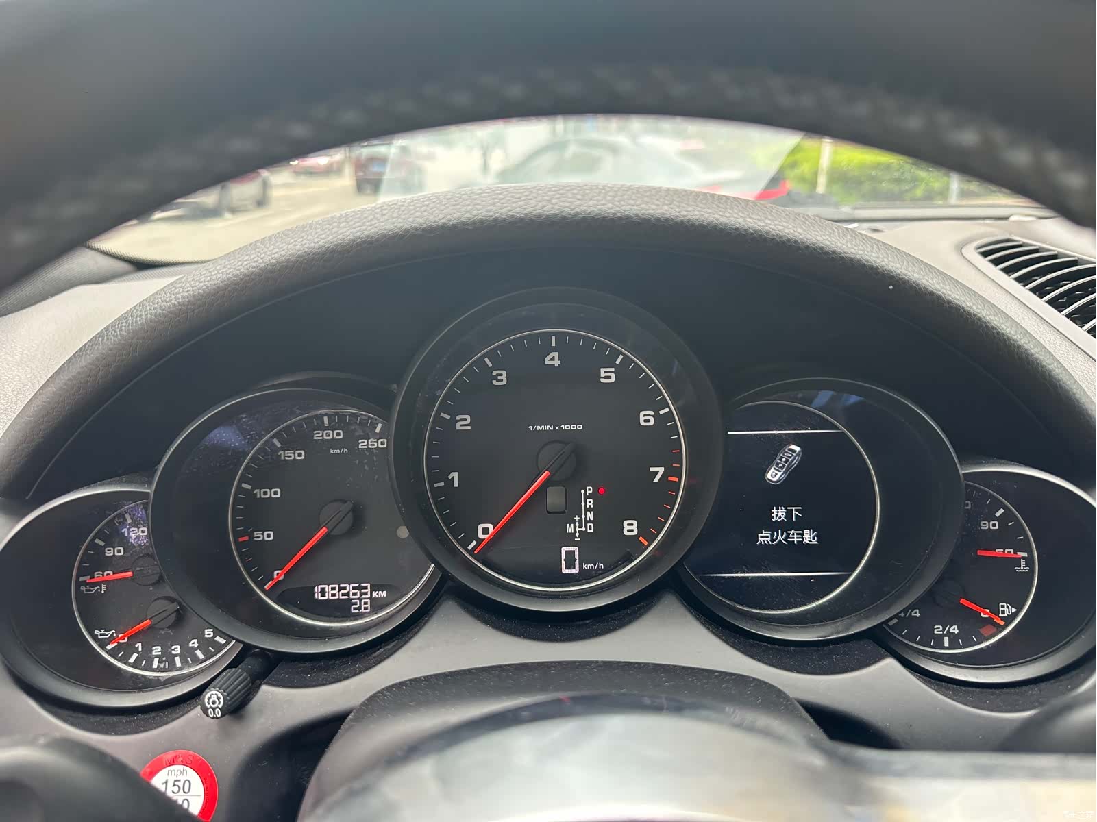 Porsche Cayenne, 2016 22