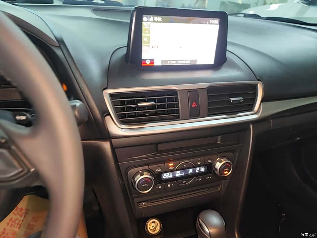Mazda Mazda3, 2018 13