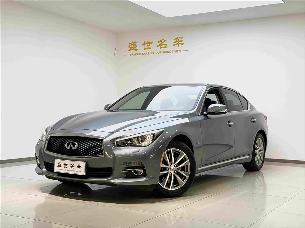 Infiniti Q50L
