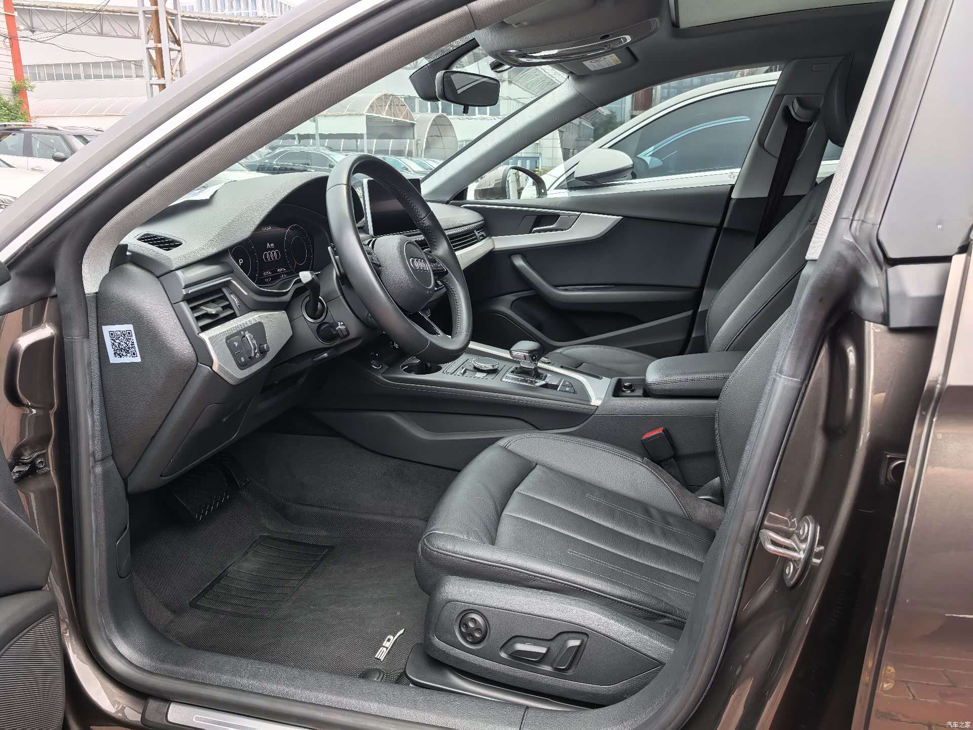 Audi A5, 2018 7