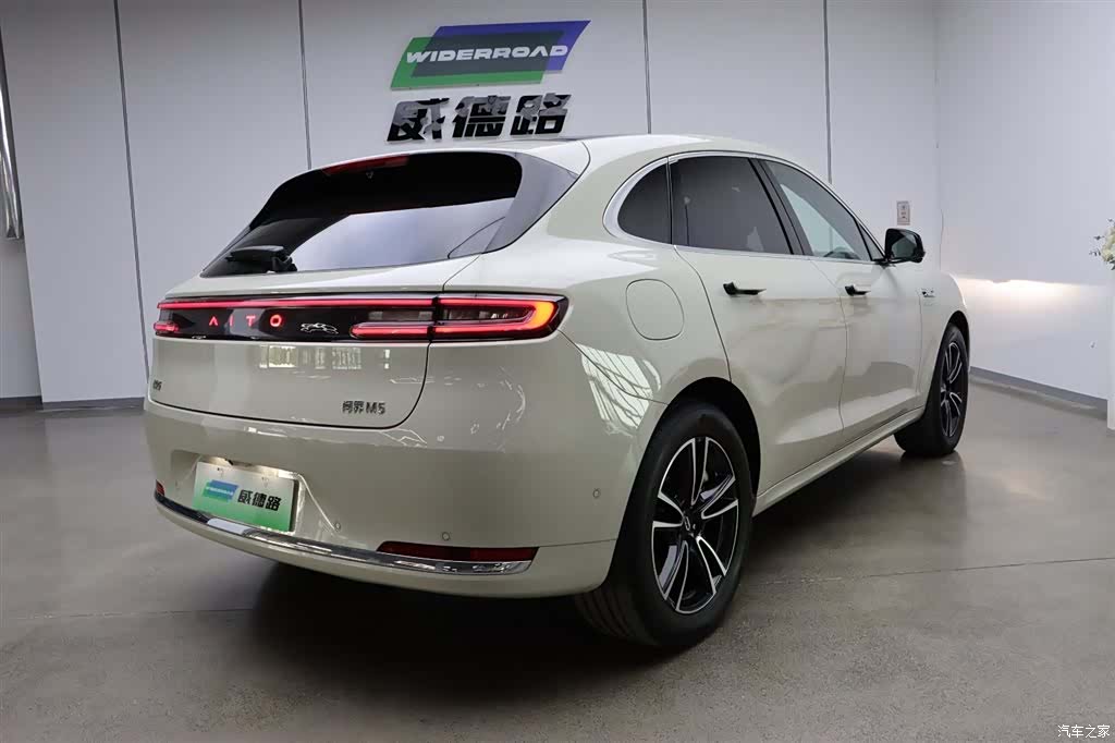 AITO M5, 2025 3