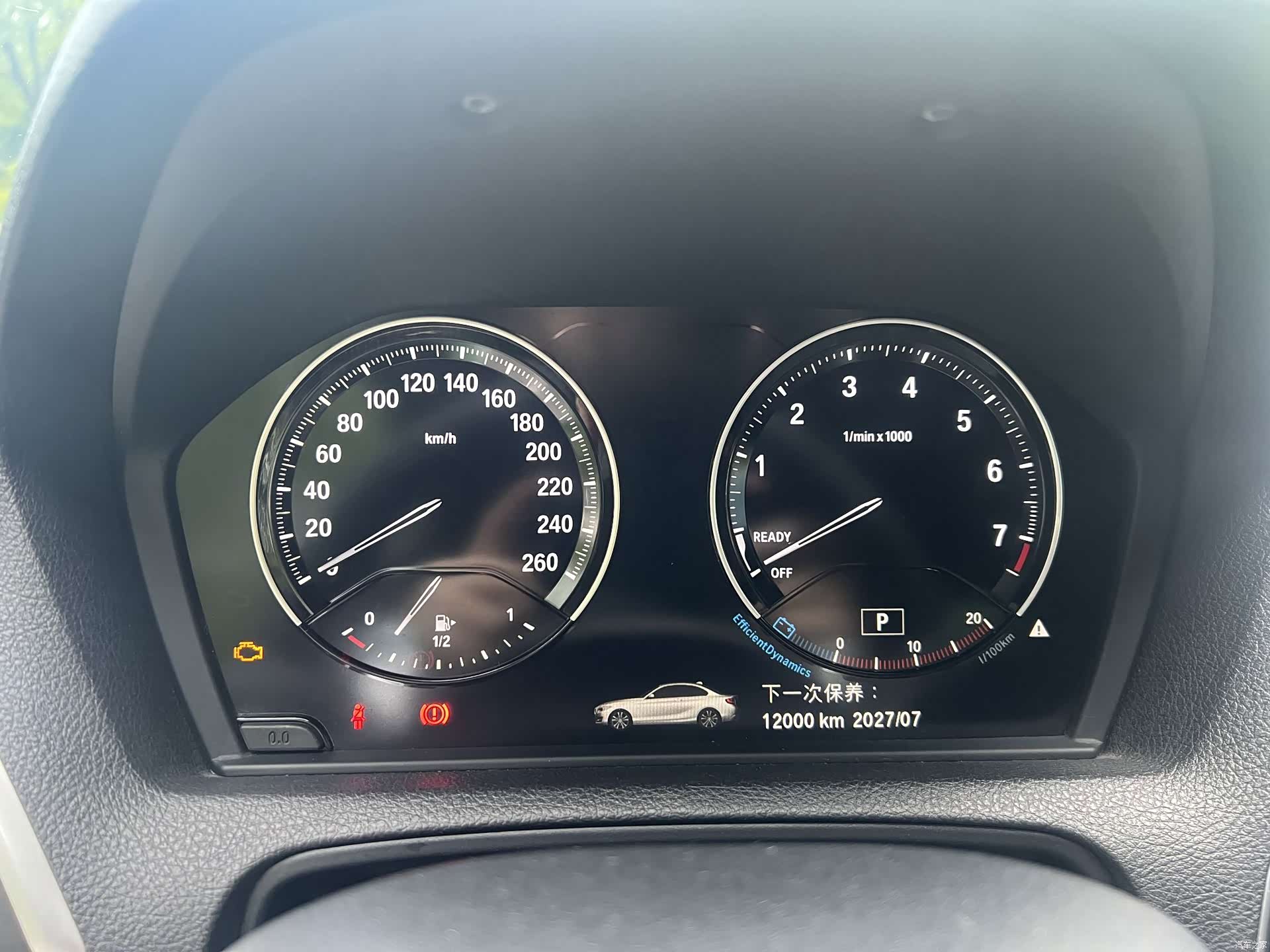 BMW 2 Series, 2019 12