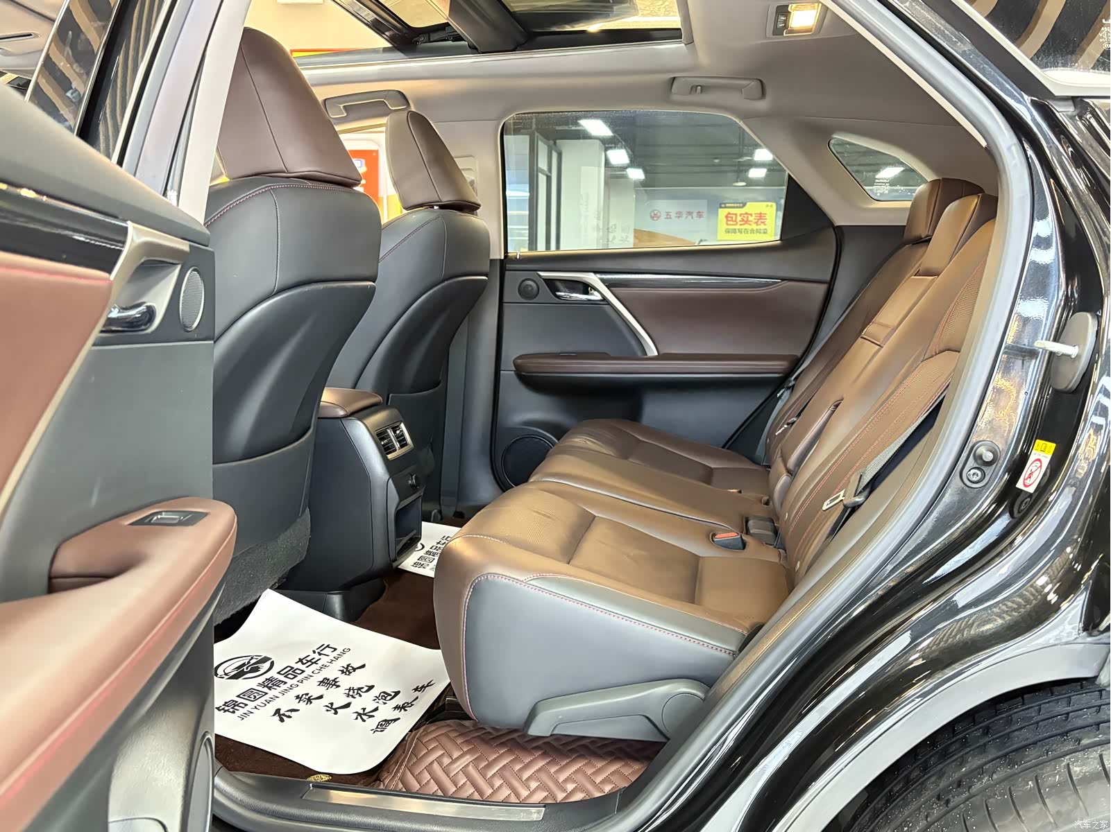 Lexus RX, 2019 11