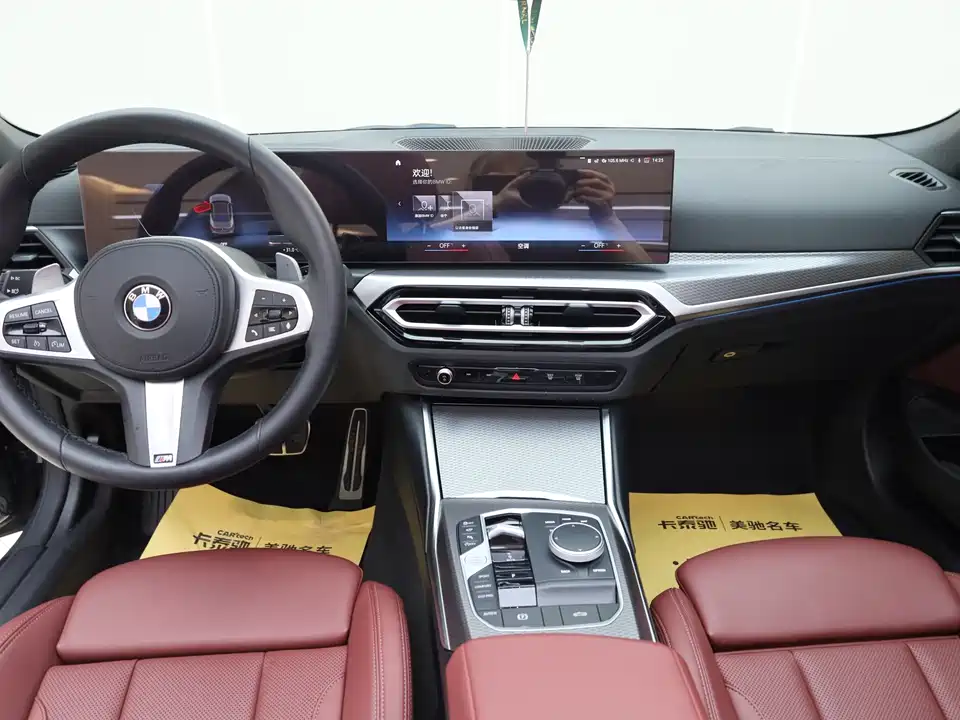 BMW 4 series BMW 4 series