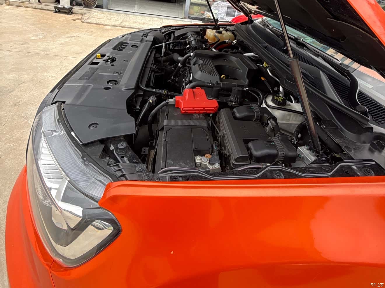 Ford 5, 2021 19