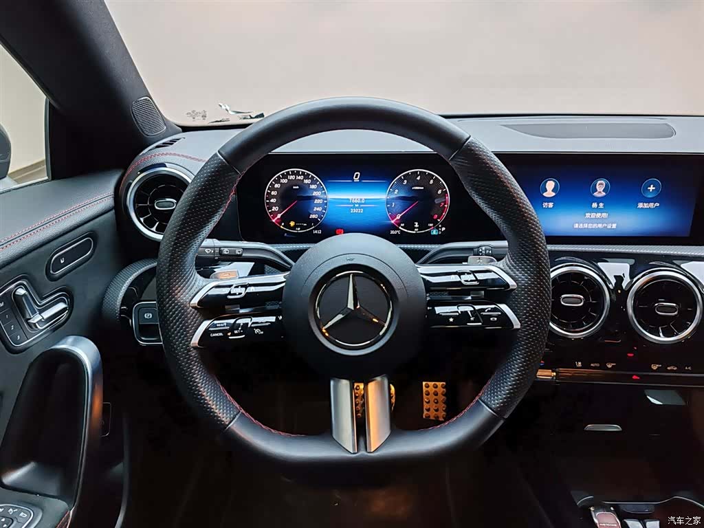 Mercedes-Benz CLA, 2025 13