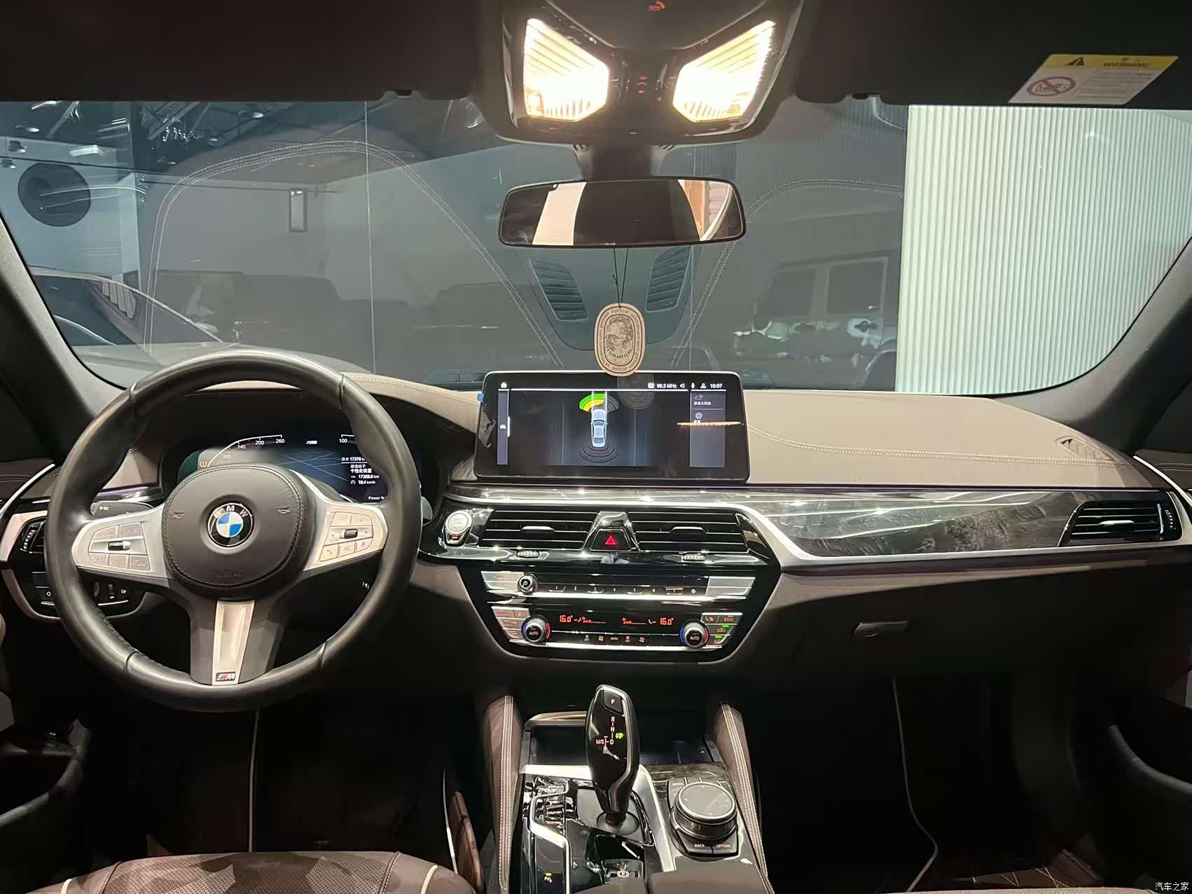 BMW 5 Series, 2024 7