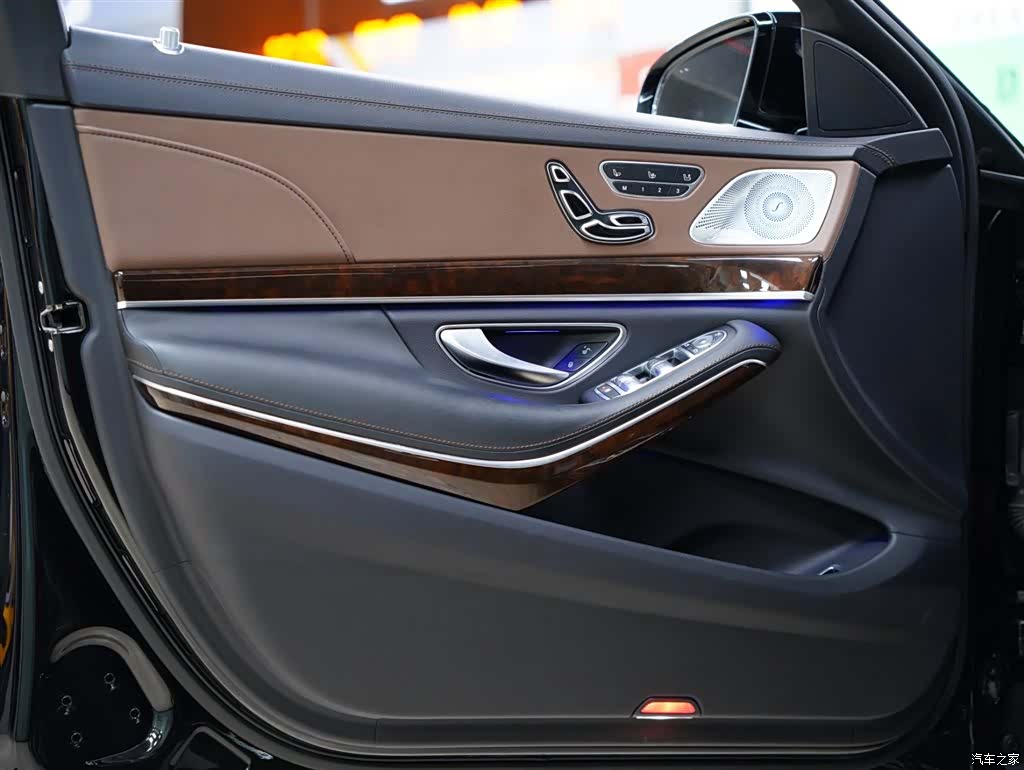 Maybach S-Class, 2017 26