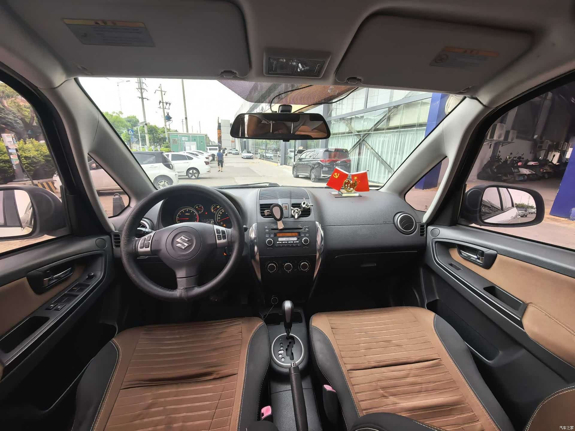 Changan SX4, 2017 9