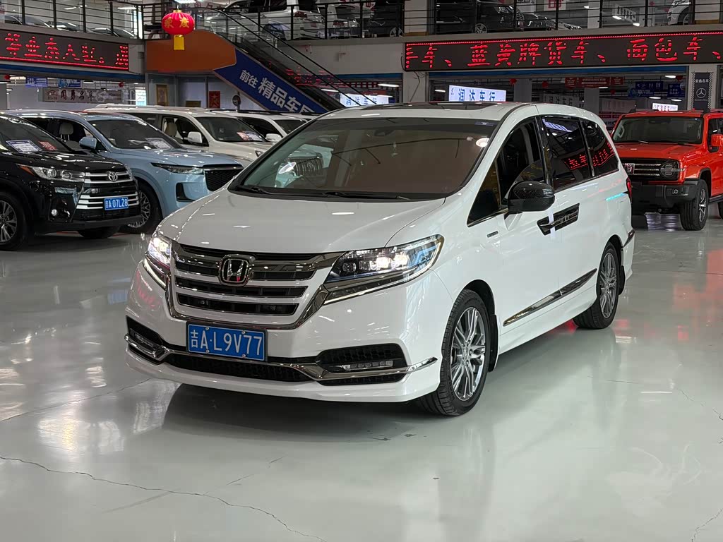 Honda Elysion