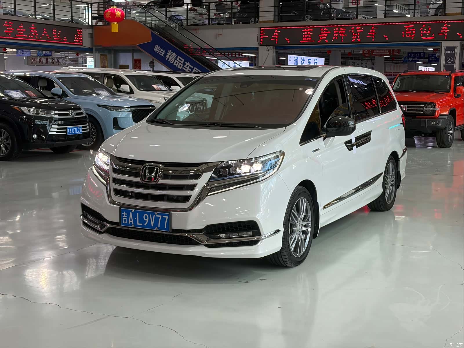 Honda Elysion, 2021 1