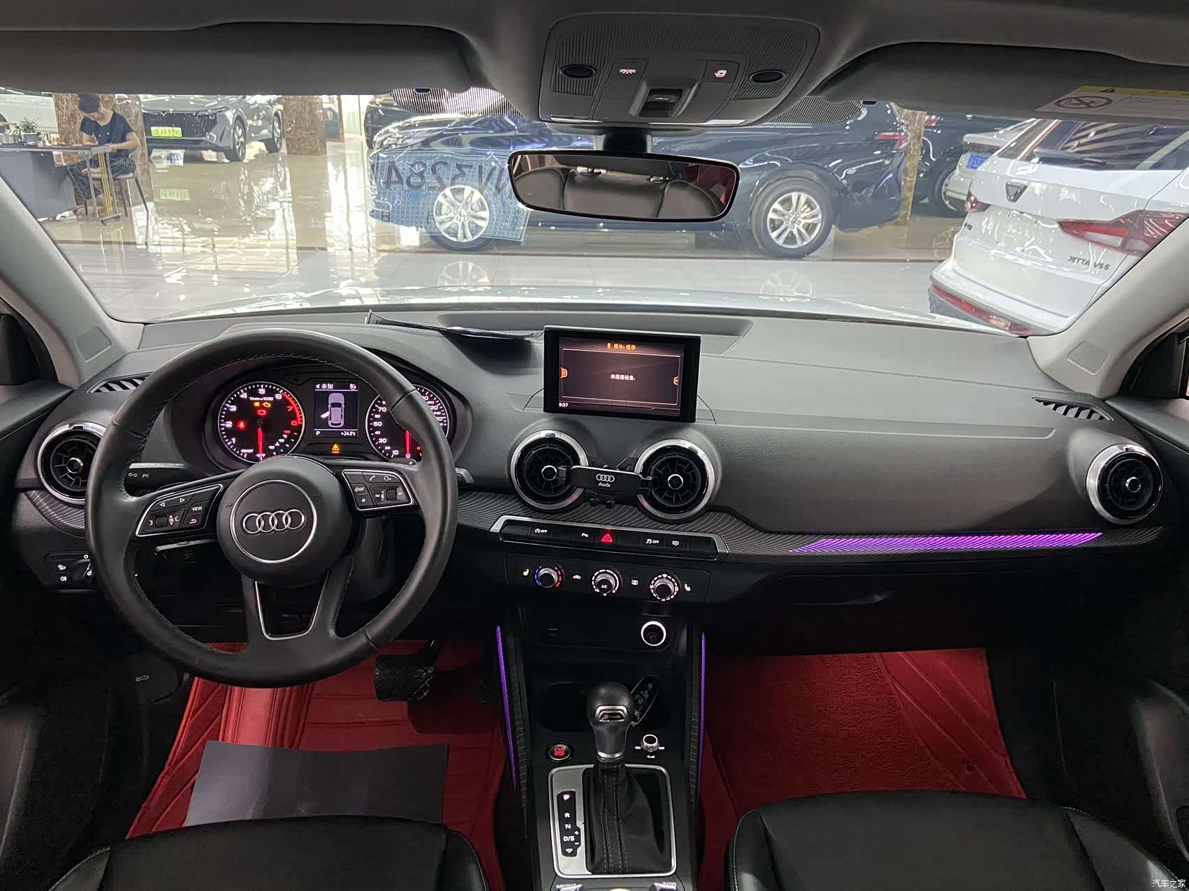 Audi Q2L, 2023 9