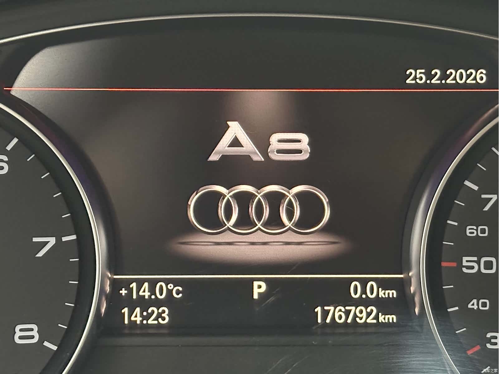 Audi A8L, 2014 20
