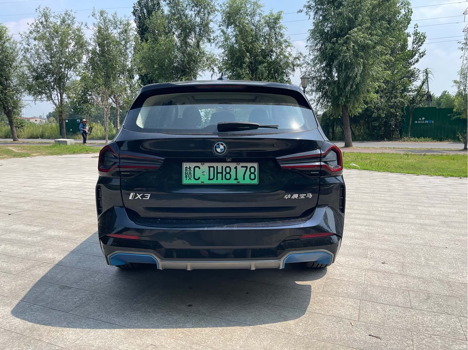 BMW iX3, 2022 8