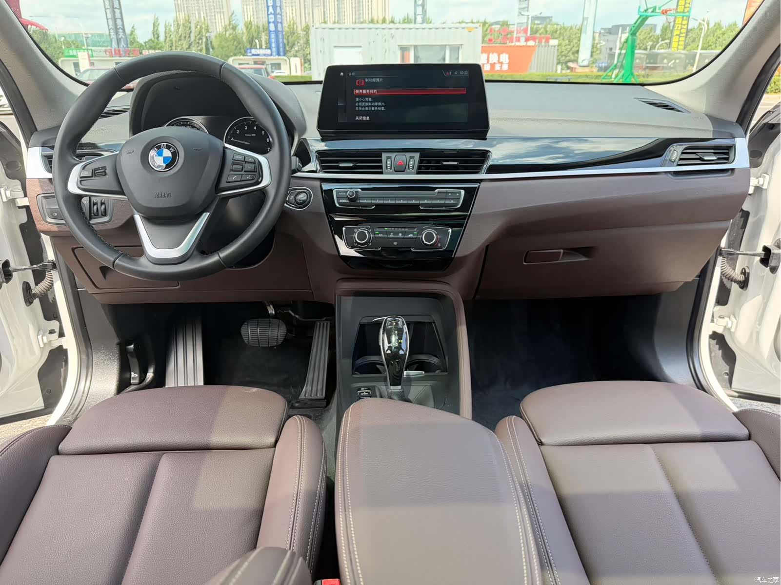 BMW X1, 2022 8
