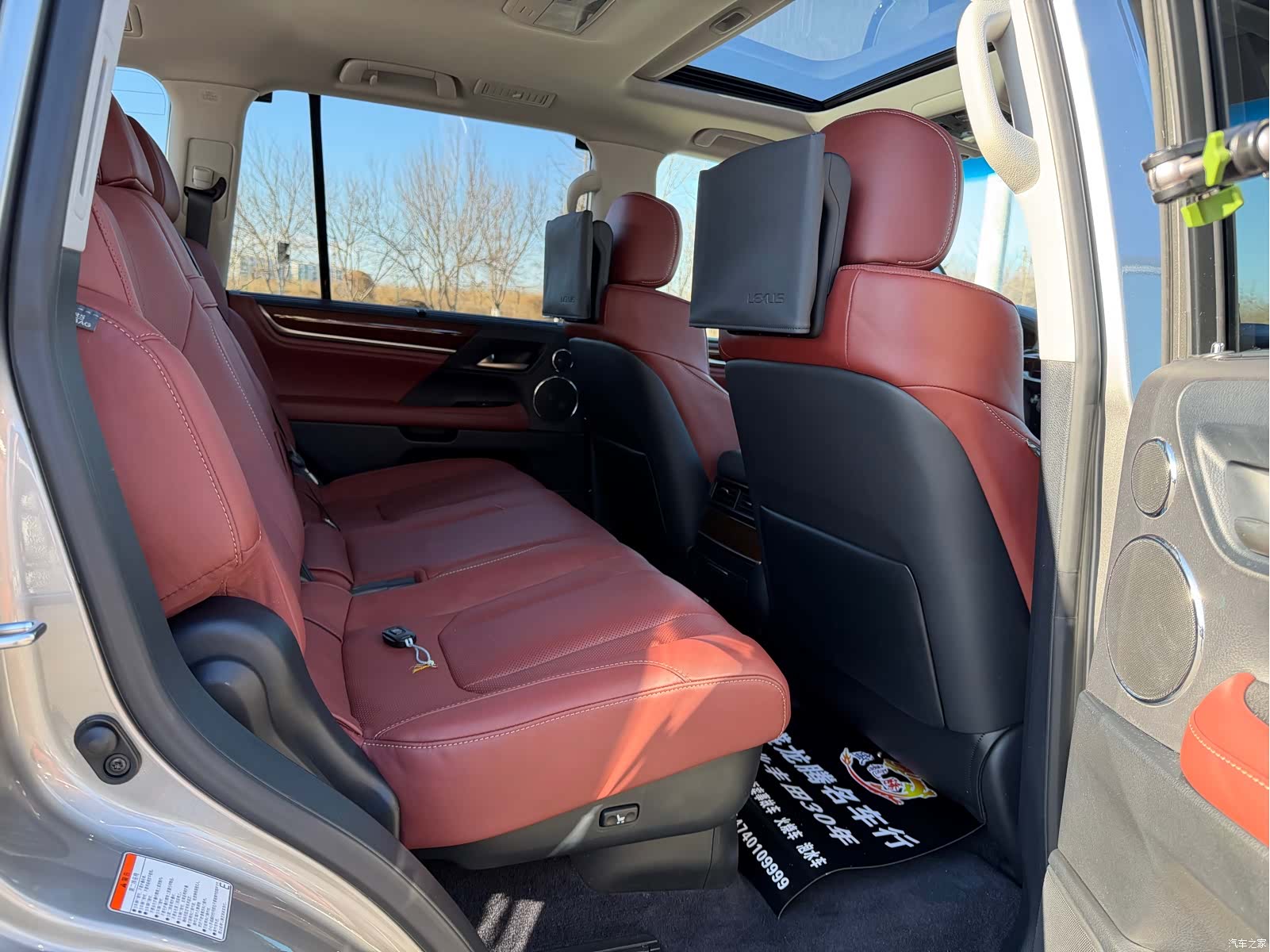 Lexus LX, 2016 17