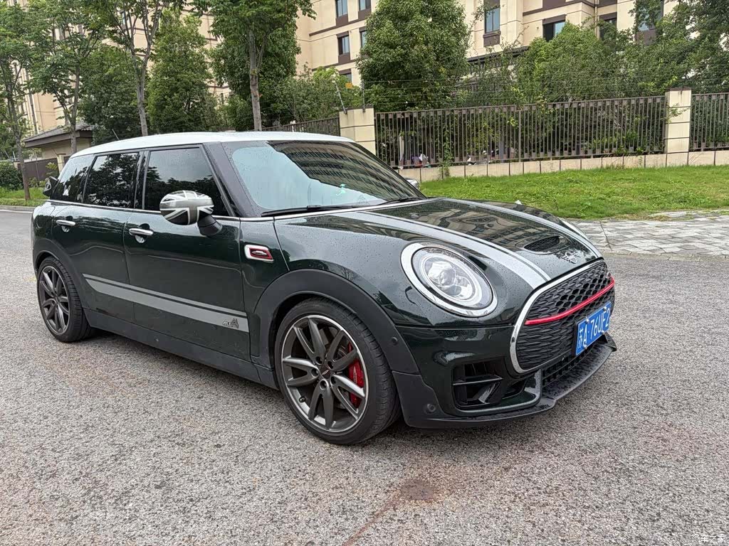 Mini Clubman, 2020 2