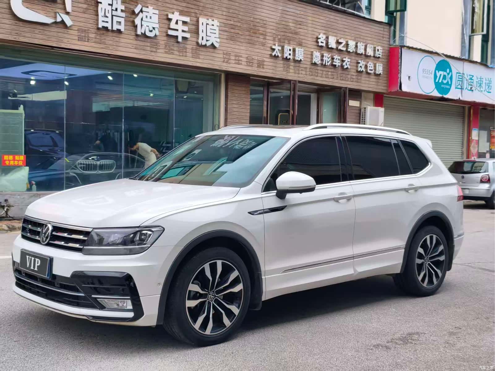 Volkswagen Tiguan L, 2021 1