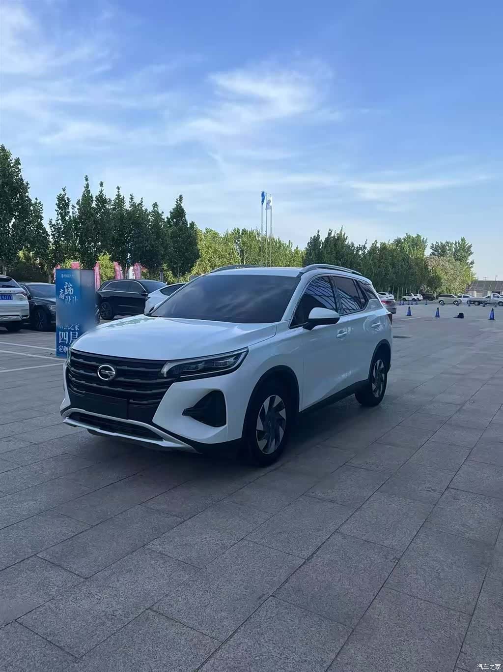 GAC GS4, 2021 1