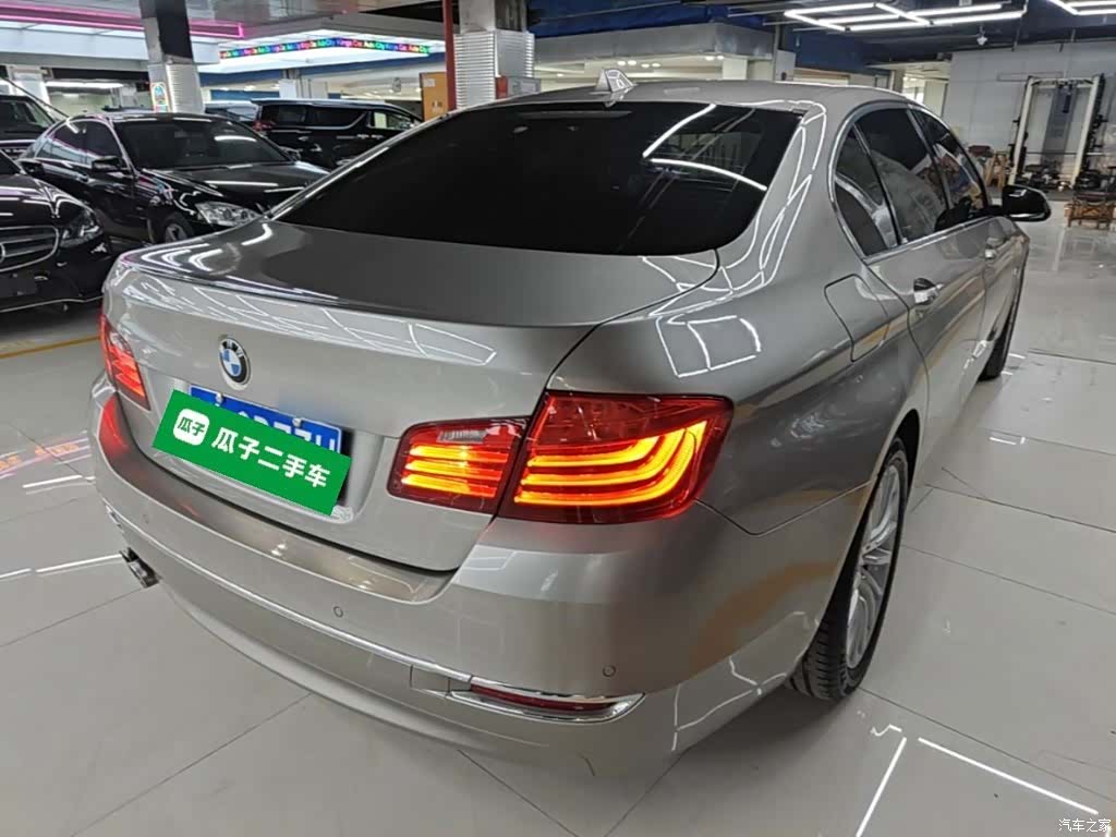 BMW 5 Series, 2015 7