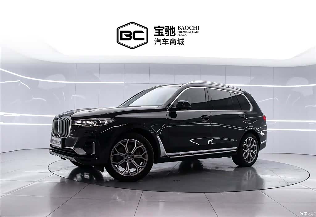BMW X7, 2020 1