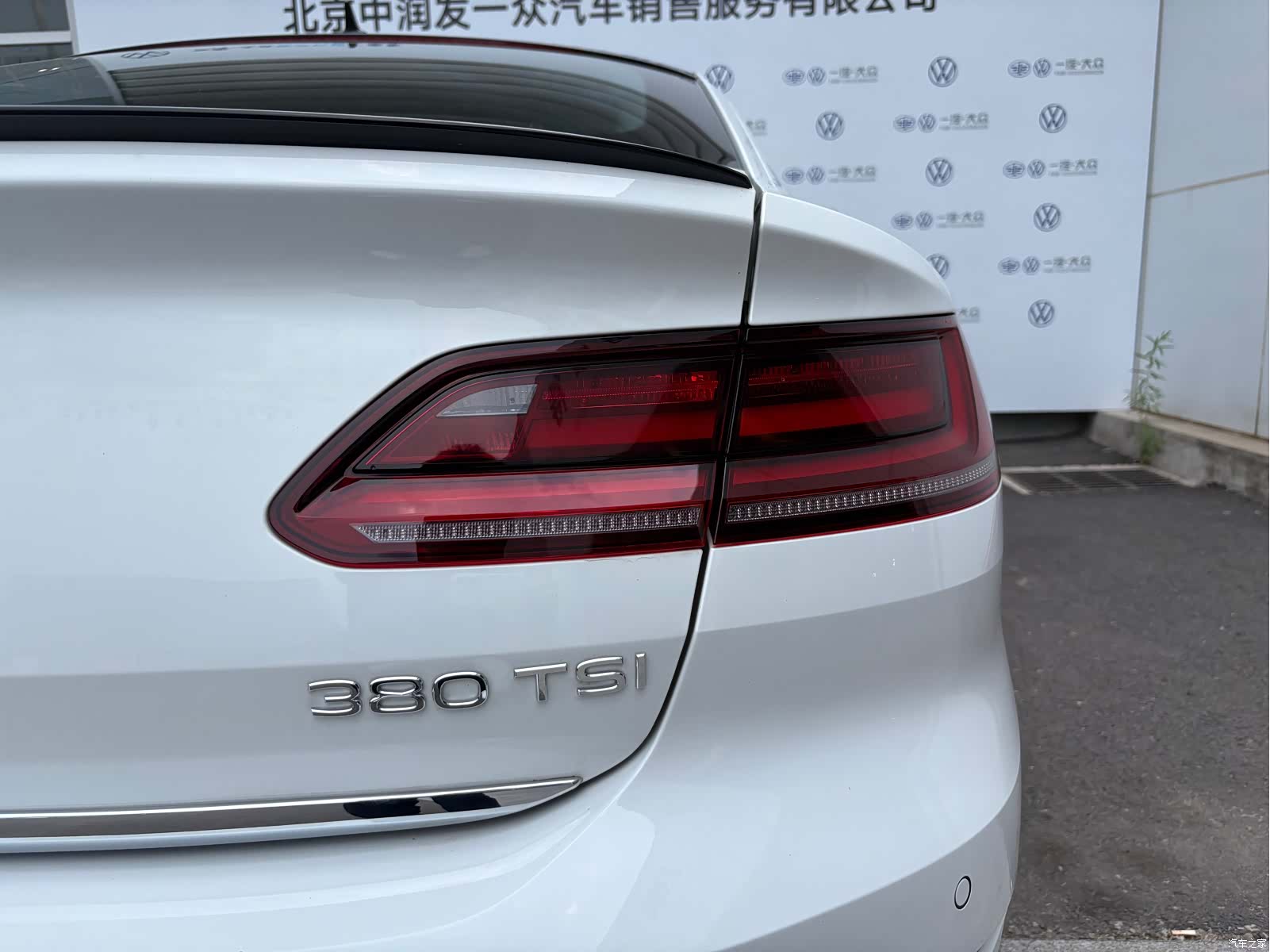 Volkswagen CC, 2026 12