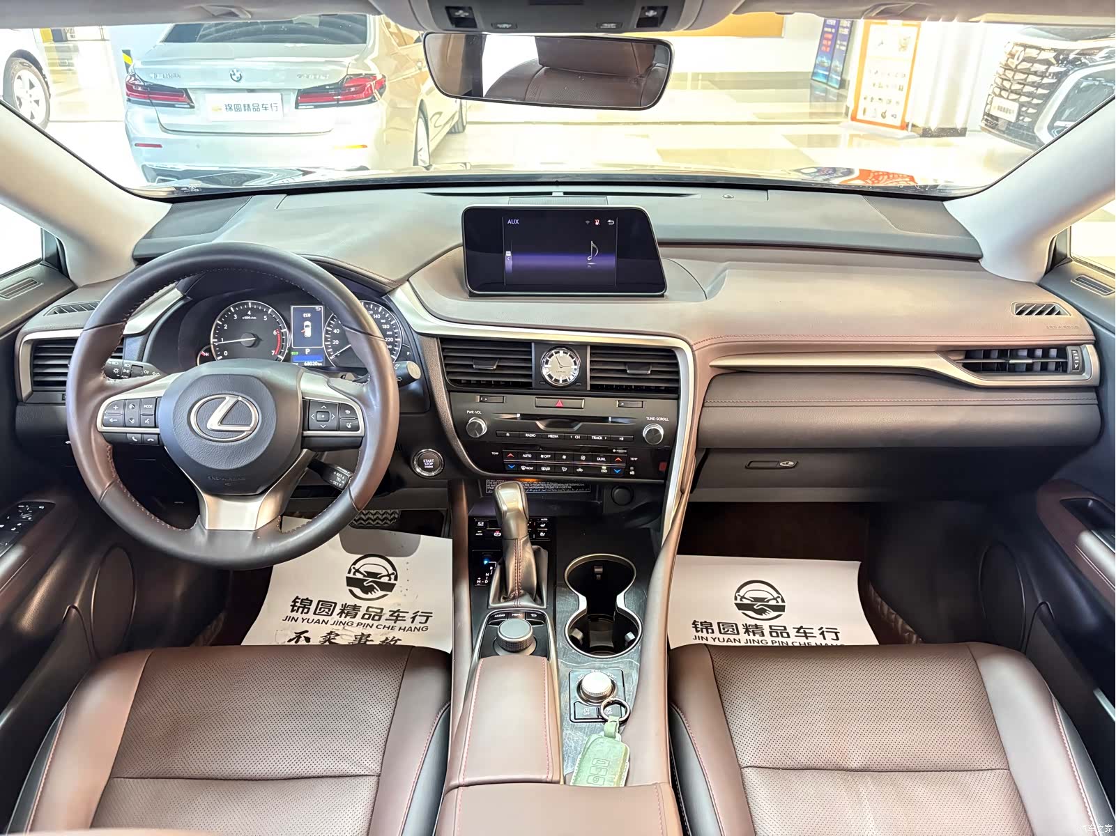 Lexus RX, 2019 12