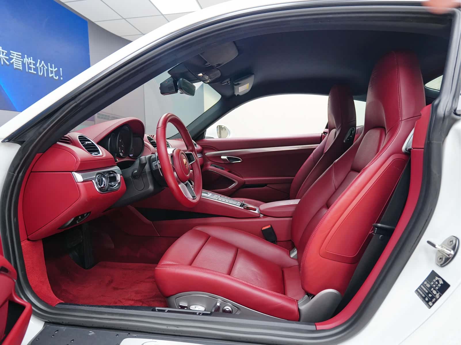 Porsche Cayman, 2019 7