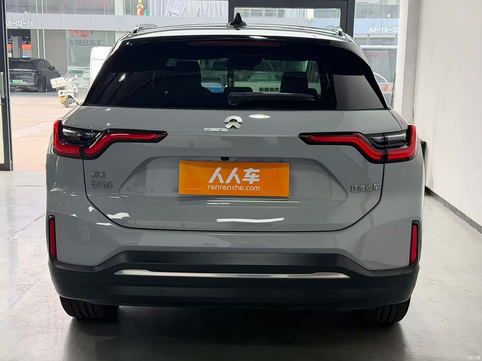 NIO ES6, 2022 19