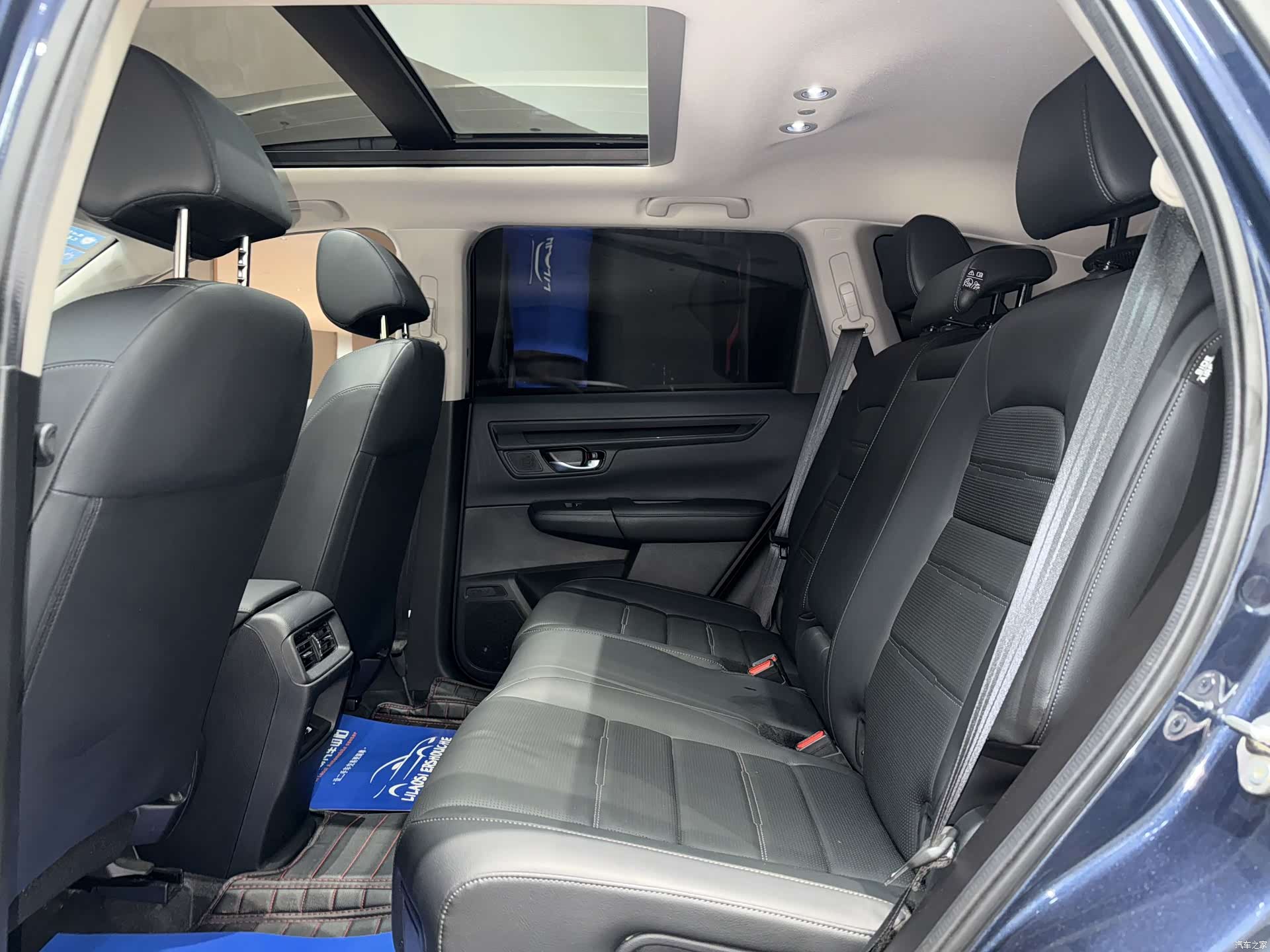 Honda CR-V, 2023 17
