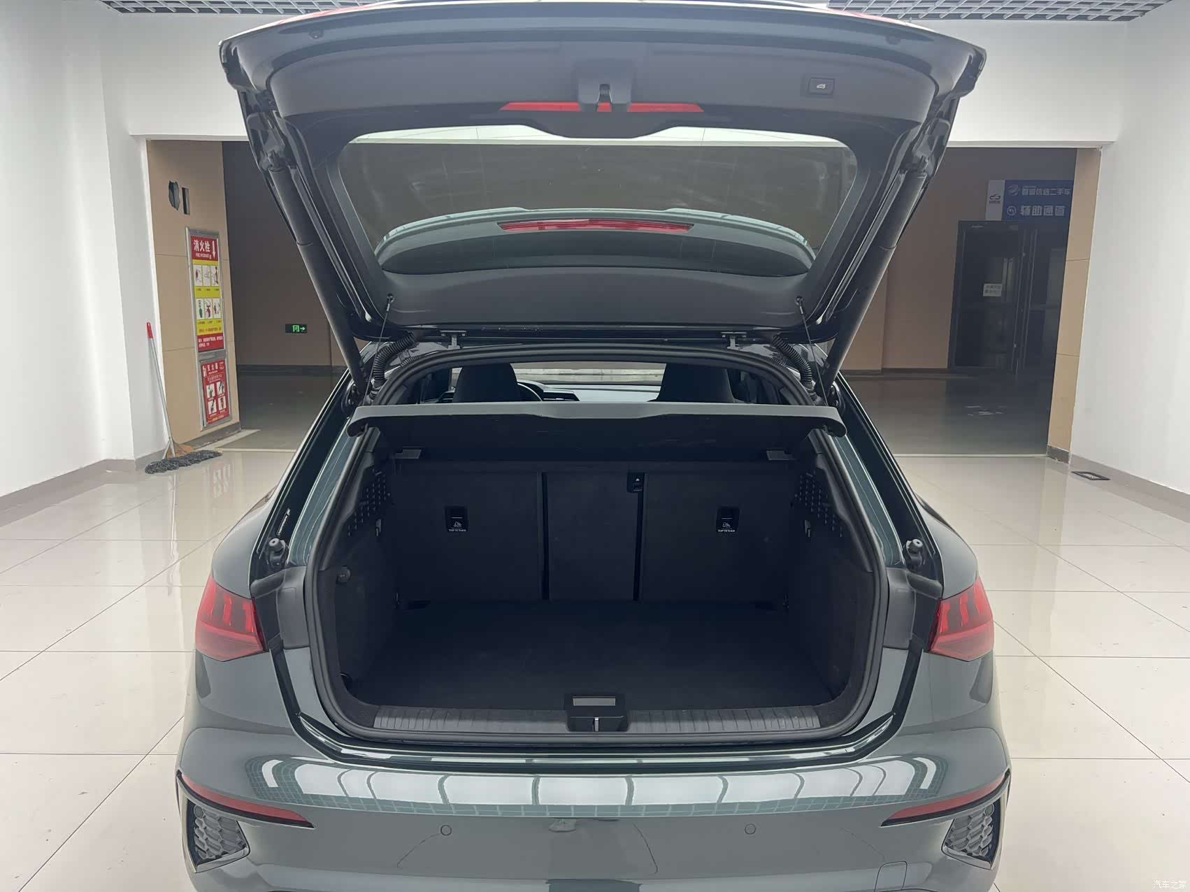 Audi A3, 2023 15