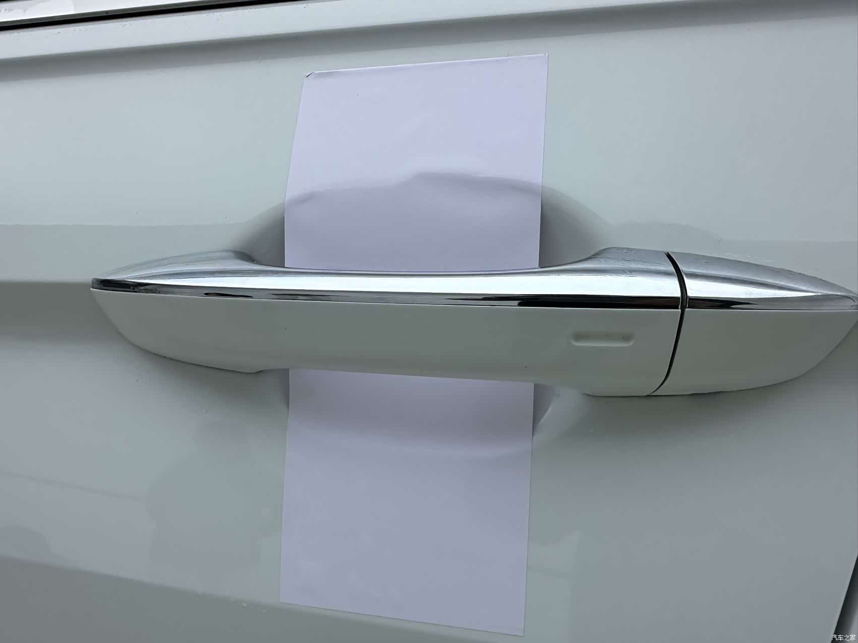 Volkswagen Tiguan L, 2023 21
