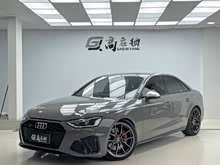 µS4 2020 S4 3.0TFSI