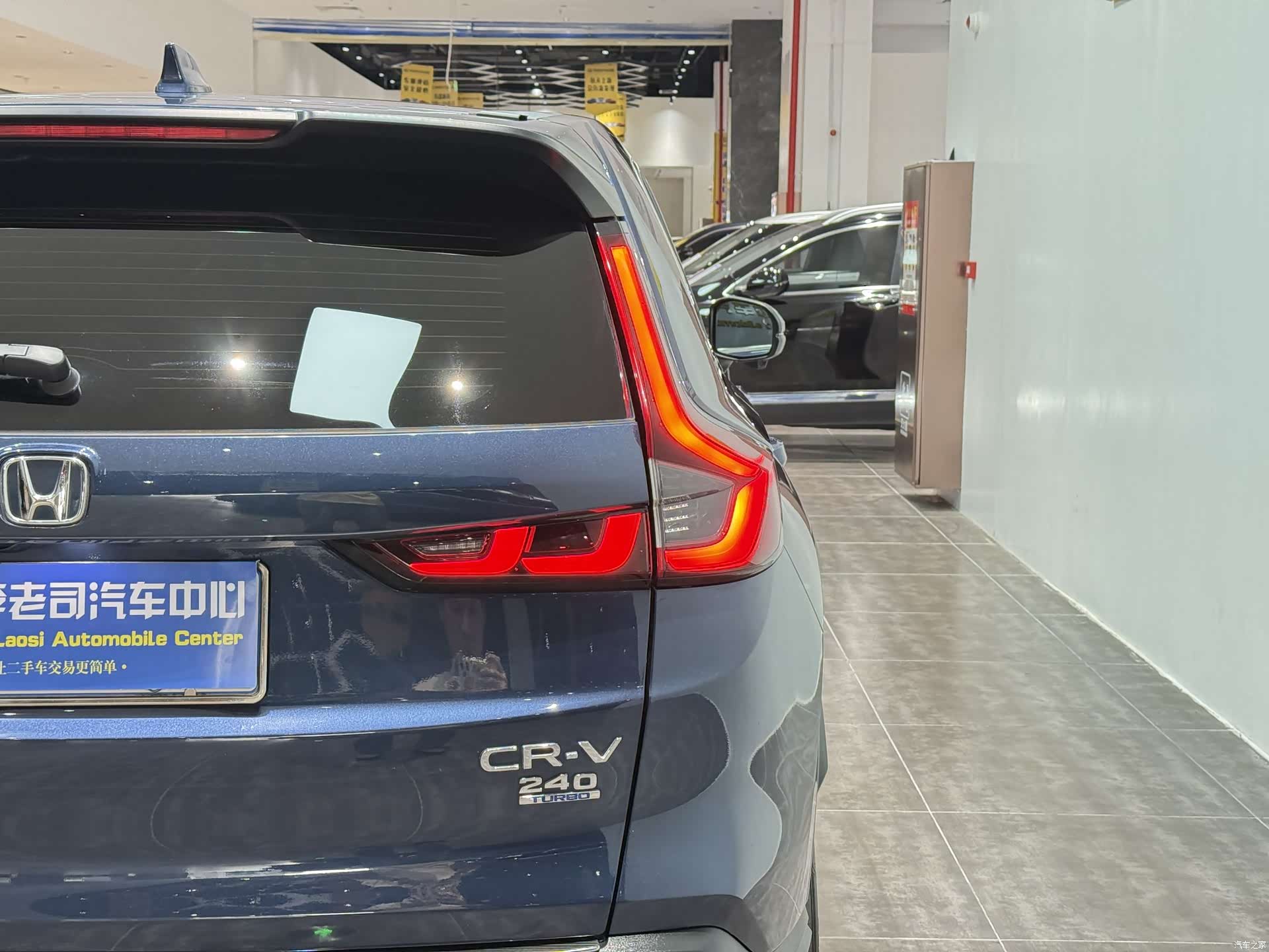 Honda CR-V, 2023 24