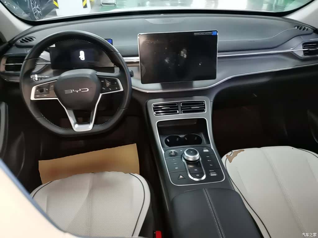 BYD Destroyer 05, 2025 10