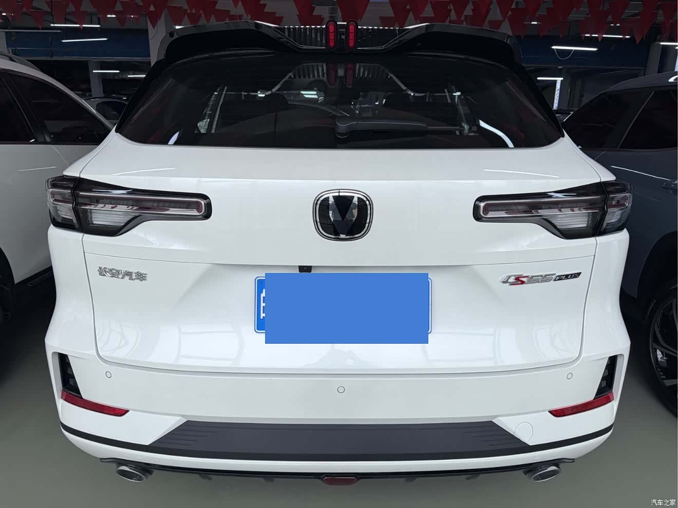 Changan CS55, 2024 17